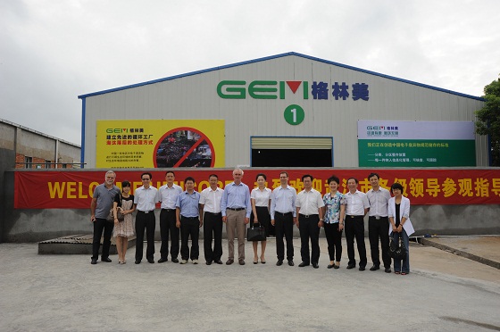 泰州中工流體控制設備有限公司